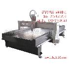 供應(yīng)長(zhǎng)沙名仕MS1218石材雕刻機(jī)13287709951
