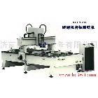 供應(yīng)世紀(jì)晨星CT120系列木工雕刻機(jī)