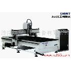 供應(yīng)——晨星木工雕刻機(jī)