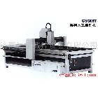 供應(yīng)晨星雕刻機(jī)  C30MT木工雕刻機(jī)