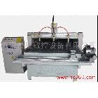 供應(yīng)雕刻機(jī)  1325多功能木工雕刻機(jī)