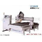 供應(yīng)C1325ZD自動換刀木工雕刻機