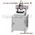 供應名仕3030廣告雕刻機 名仕雕刻機 名仕廠家 15552560586