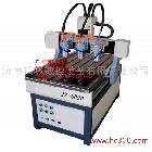 供應(yīng)精啄雕刻機60906090廣告雕刻機
