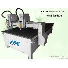 供應(yīng)木工雕刻機