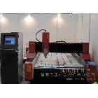供應(yīng)金工Metal-Work金工石材雕刻機(jī)