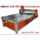 供應 3030廣告雕刻機 木工雕刻機 石材雕刻機 15552560586