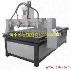 供應(yīng)名仕13251325木工雕刻機(jī)， 家具雕刻機(jī)15552560533