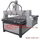 供應(yīng)名仕MS-1325多頭雕刻機(jī) 木工雕刻機(jī) 數(shù)控雕刻機(jī)15552560522