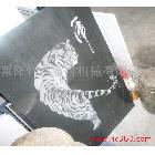 供應(yīng)萊陽(yáng)恒信==激光雕刻“虎”-石材雕刻機(jī)