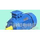 供Y系列0.75KW-2臥式電機(jī)，三相，雕刻機(jī)，流水線，三輥卷板機(jī)