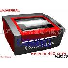 供應(yīng)美國原裝進口優(yōu)利UNIVERSALVLS激光雕刻機VL2.30