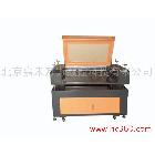 供應萬力WL-1060分體式激光雕刻機
