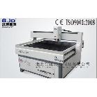 BJD-S1212-18-24石材雕刻機(jī)