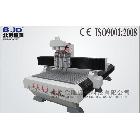 北京金雕品牌雕刻機BJD-自動換刀雕刻機，讓您100%滿意