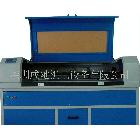 廣東激光雕刻機(jī)/深圳激光雕刻機(jī)