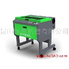 供應(yīng)VLS 3.60_美國優(yōu)利VLS 3.60激光雕刻機