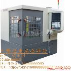 供應(yīng)寶元雕刻機(jī)