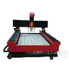 供應(yīng)銘德石材雕刻機(jī)