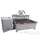 供應(yīng)銘德MD1816多機(jī)頭木工雕刻機(jī)