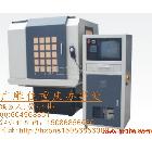 供應(yīng)雕刻機(jī)