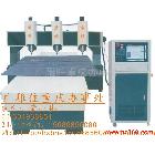供應(yīng)木工機(jī)雕刻機(jī)