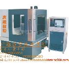 供應(yīng)600雕刻機(jī)