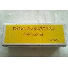 供應廠家直銷金牛氣動雕刻機，鴨頭