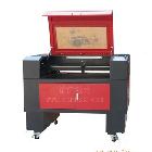 供應(yīng)銘博激光5030 1290 1610激光雕刻機新疆 激光切割機新疆