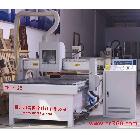 供應(yīng)川南數(shù)控科技木工雕刻機(jī)木工加工中心廣告雕刻機(jī)激光雕刻機(jī)等離子切割機(jī)石材雕刻機(jī)