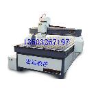 供應(yīng)雕刻機(jī) 激光雕刻機(jī)  石材雕刻機(jī)