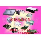 恒特雕刻機專用防塵折布、防塵簾、