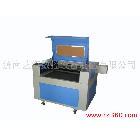 供應(yīng)濟(jì)南廠家6090激光雕刻機(jī)售后服務(wù)質(zhì)量很高