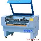 供應(yīng)合力激光HL-T系列激光雕刻機(jī)激光機(jī)報價