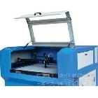 旺季促銷優(yōu)惠大酬賓！東莞/廣州/深圳激光切割雕刻機低價賣！