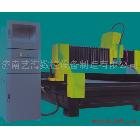 供應(yīng)藝海9018 1318 1224YH-9018石材雕刻機(jī)大理石花