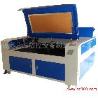 供應藝海YH-1690激光切割雕刻機無紡布鏤花