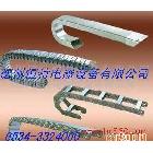 機床防護罩和拖鏈專供合肥雕刻機_1