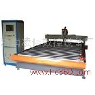供應(yīng)凌繪LH-1325大型鋁板雕刻機(jī)/鋁板鏤銑機(jī)
