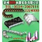 恒特雕刻機專用防塵折布、防塵簾、_1