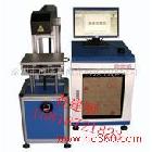 供應(yīng)竹木制品激光打標(biāo)雕刻機