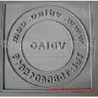 供應(yīng)激光雕刻機(jī)、電腦刻字機(jī)沽源縣、尚義縣、蔚縣激光雕版機(jī)