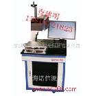 供應(yīng)皮革激光雕刻機
