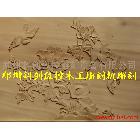 供應(yīng)浮雕雕刻機(jī)