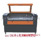 供應(yīng)激光切割雕刻機(jī)，激光雕刻機(jī)