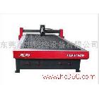 供應(yīng)速刻1630真空吸附雕刻機(jī)