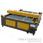 供應(yīng)神工1325激光雕刻機(jī)