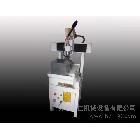 供應(yīng)濟(jì)南名仕MS-3636橄欖核雕刻機(jī)