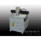 供應(yīng)濟(jì)南名仕雕刻機(jī)