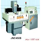 供應(yīng)鉅匠450S手機(jī)鏡片雕刻機(jī)